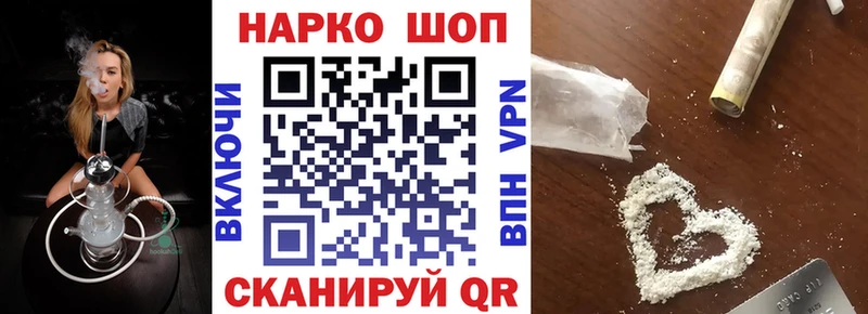 Хочу наркоту Гатчина Марихуана  Псилоцибиновые грибы  СОЛЬ  блэк спрут ONION  Меф  ГАШИШ 
