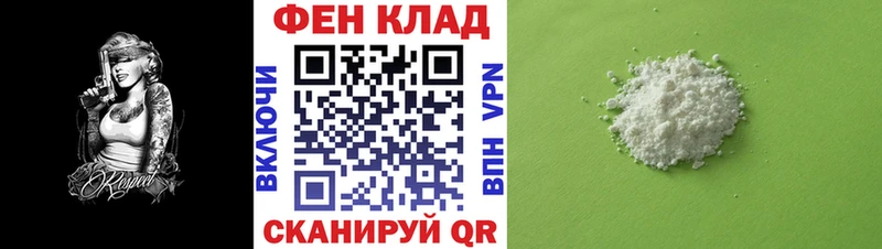АМФЕТАМИН 97%  KRAKEN как войти  дарк нет клад  Гатчина 