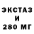 Дистиллят ТГК концентрат Kissa Klubi