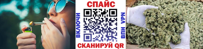 Бутират 99%  купить наркотики сайты  Гатчина 