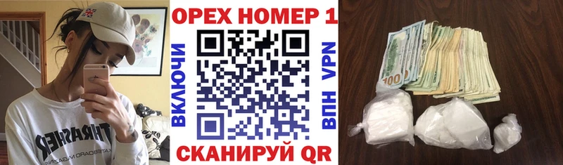 Кокаин Боливия  ссылка на мегу ссылки  Гатчина 
