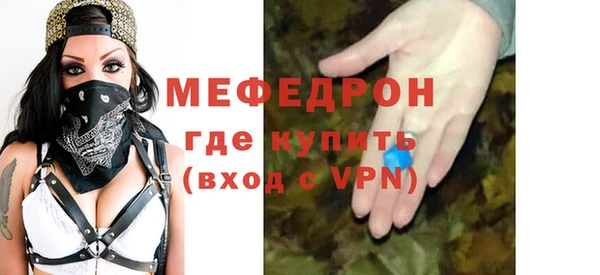 COCAINE Белокуриха