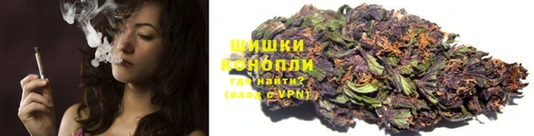 дистиллят марихуана Баксан