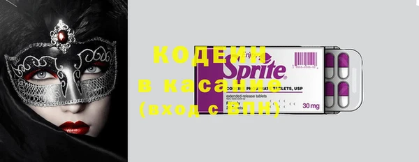герыч Белоозёрский