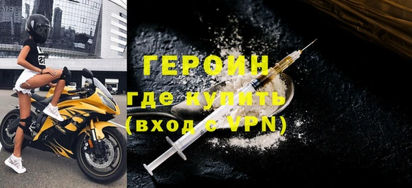 дистиллят марихуана Баксан