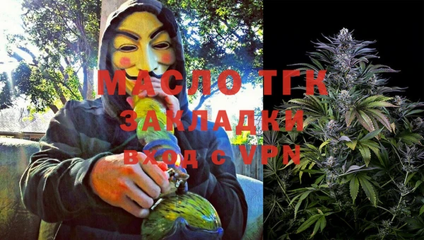 COCAINE Белокуриха