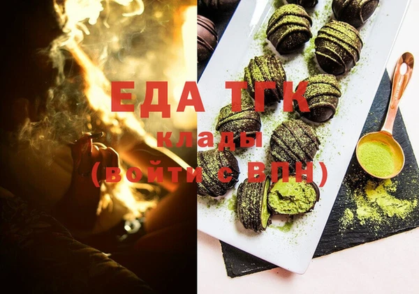PSILOCYBIN Беломорск