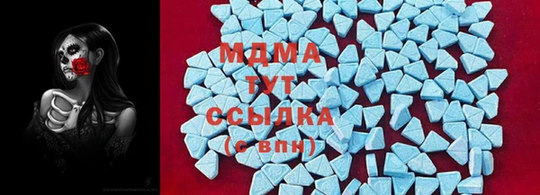 сатива Балабаново
