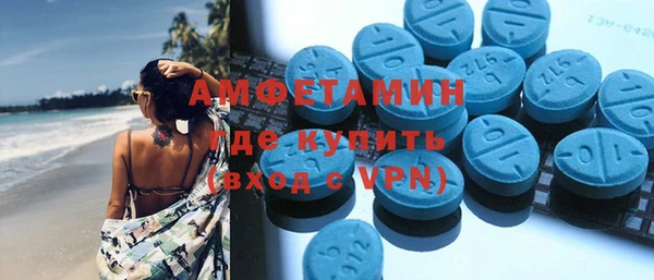 PSILOCYBIN Беломорск